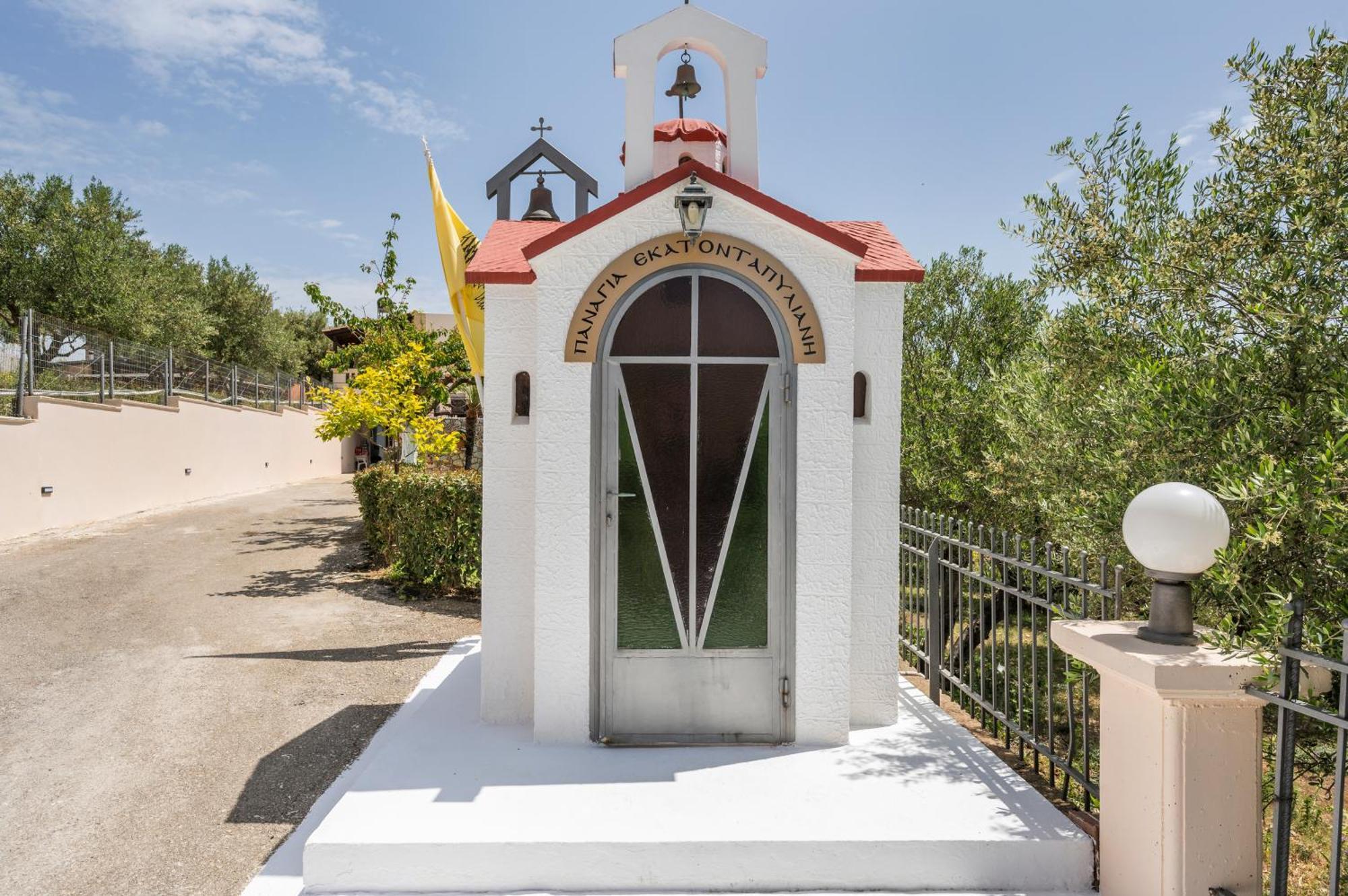 Casa Magnolia Villa Katokhorion  Exterior photo